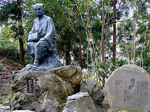松尾芭蕉.jpg