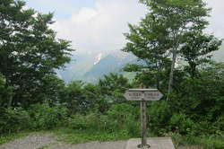 谷川温泉 看板