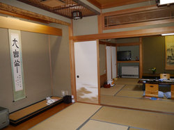 鷹ノ巣館 柊の荘