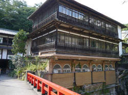 四万温泉 積善館