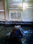 高七城 謙信松の湯